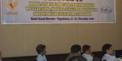Sewa Komputer