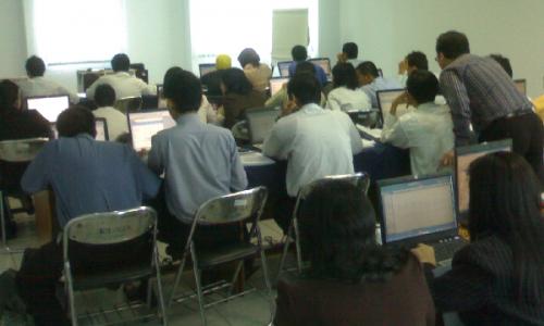 Sewa Komputer