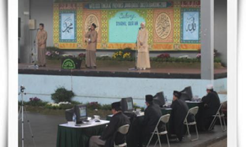 Sewa Komputer