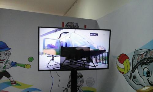 Sewa Komputer
